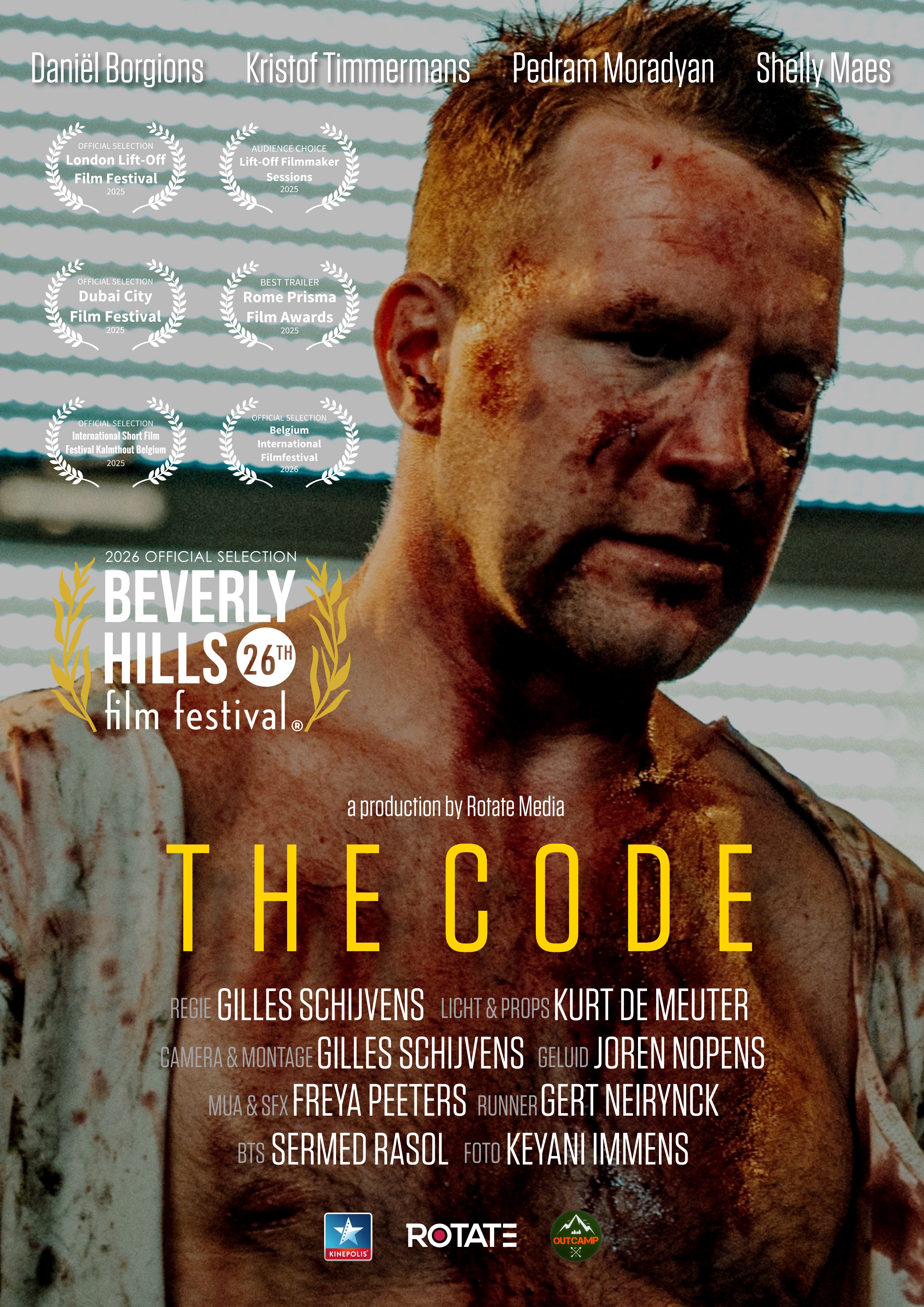 The Code