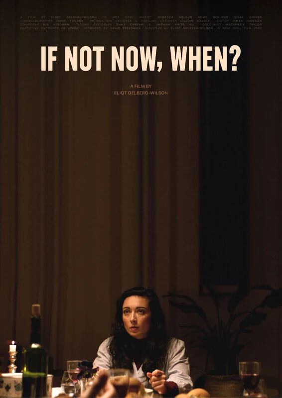 If Not Now, When?